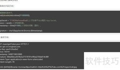 Java实现即时聊天技术解析