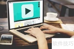 在线教学平台功能发展重点