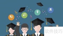 在线教学平台开发关键问题