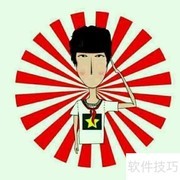 成本预测步骤解析