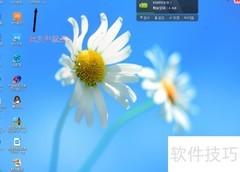 XP系统变身Win8风格