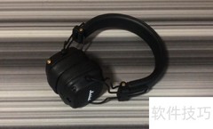 Marshall Major III蓝牙配对指南