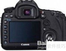 佳能5D Mark III标配详解