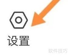 美丽修行订单查询指南