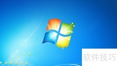 XP系统变身Win7风格