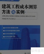 预测类型全解析