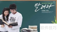 系统预测步骤解析