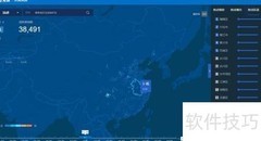 百度预测功能图解