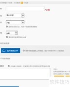 百度预测未来趋势