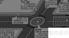预测原则与方法解析