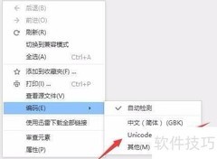 书库下载书籍教程