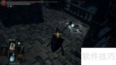 大书库探索全攻略