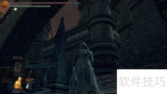 黑暗之魂3大书库屋顶路线