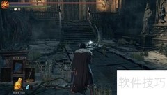 黑暗之魂3大书库进入方法