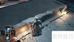 黑暗之魂3大书库通关指南