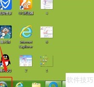 如何在电脑中打开组件服务