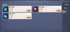 妄想山海：灵蕴搭配与快速升级指南
