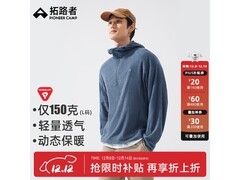 Pioneer Camp抓绒衣269元抢