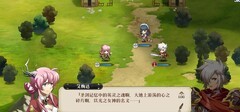 梦幻模拟战：黑猫与梨花的完美打法