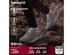 Timberland女鞋301元抢