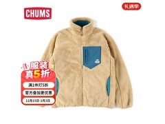 洽洽鸟男款抓绒衣341元抢