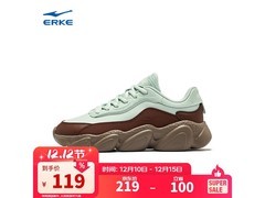 鸿星尔克女鞋甜心2.0钜惠79元