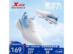 特步柔立方跑步鞋男款69元抢