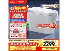 箭牌L6P轻智能马桶京东特惠低至1832元