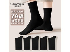 焦糖玛奇朵抗菌中筒袜11.9元抢