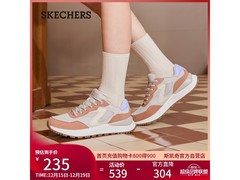 斯凯奇女鞋177725款142元抢