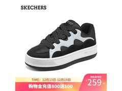 斯凯奇女鞋177782款全新上市