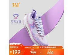 361° BIG3 5.0男款篮球鞋199元抢