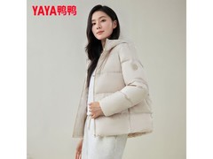 鸭鸭冬季女款短羽服，到手仅159元！
