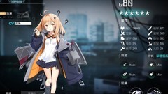 黑潮：深海觉醒活动刷关指南