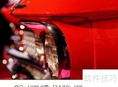 佳能7D拍摄技巧速成指南