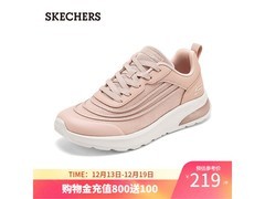 斯凯奇女鞋123元抢