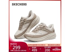 斯凯奇女鞋117757款钜惠135元