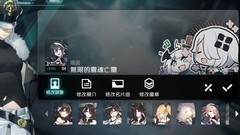 黑潮：深海觉醒9日指挥官心得
