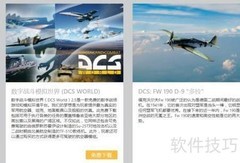 arm-linux取消登录方法