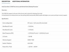 英特尔两款酷睿Ultra新处理器曝光，2026年初或将发布