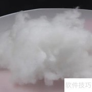 7d棉与pp棉的区别解析