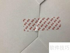佳能EOS 6D Mark II开箱体验