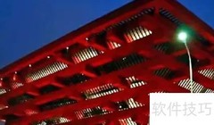 上海世博会举办年份揭秘