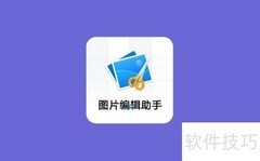 批量图片加水印方法