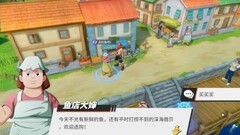 航海王热血航线风车村全探索攻略