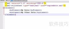 XSL attribute元素详解