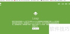 制作openSUSE启动U盘