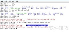 Linux终端定制入门