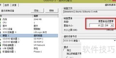 Ubuntu查看与扩展磁盘空间