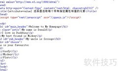 选取指定属性值元素